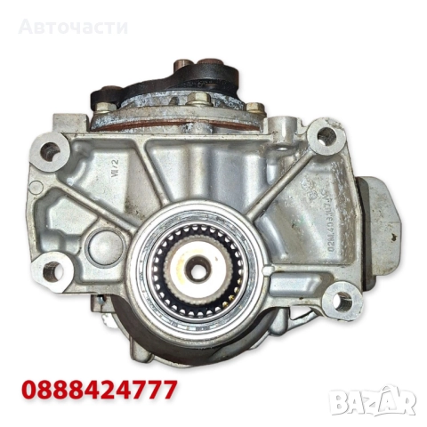 Раздатка/Раздатъчна кутия - Audi/Volkswagen/Seat/Skoda - 2.0 TDI 4x4