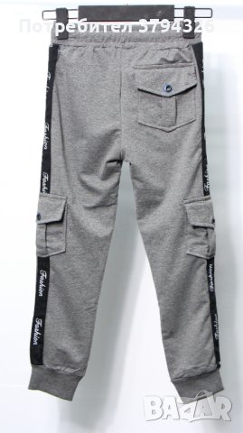 Детски спортни панталони за момче CUMBA , снимка 5 - Детски панталони и дънки - 42050066