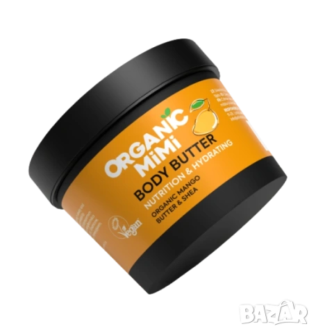 Хидратиращо масло за тяло Манго и Ший 100 мл.