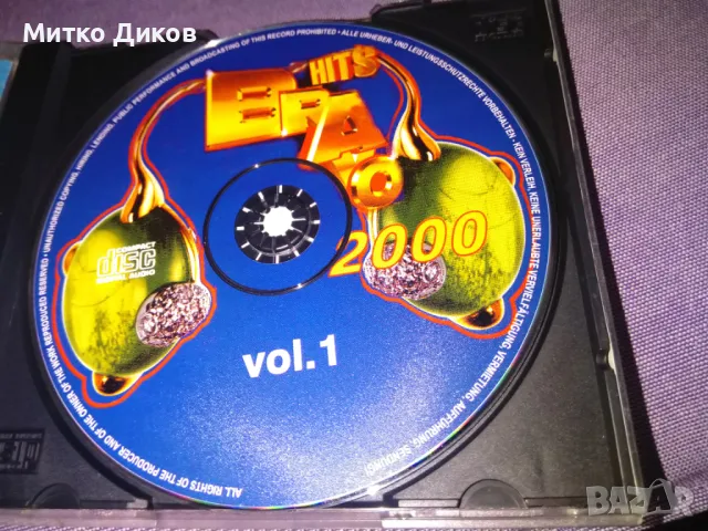 Bravo 2000 Hits Vol 1 CD, снимка 5 - CD дискове - 50166444