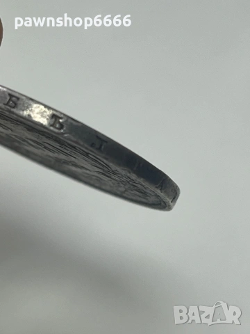 Сребърна монета 5 лева 1885, снимка 5 - Нумизматика и бонистика - 53287277