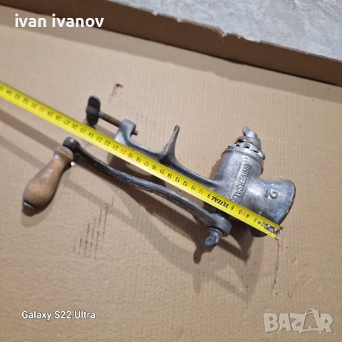 Месомелачка Рядка , снимка 9 - Аксесоари за кухня - 51299079