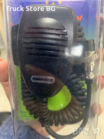 Трупка за радиостанция