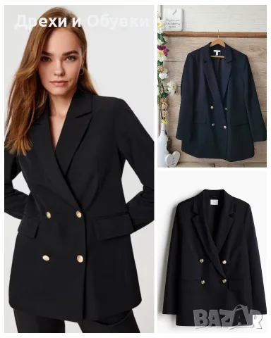 Черен блейзър H&M нов 