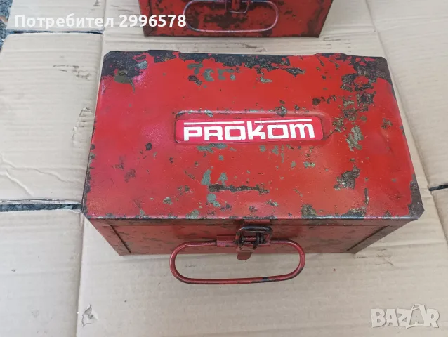 PROKOM Пролом резба за тръба тръборез тръборезка винторез винторезна плашка вик цолова пафта, снимка 5 - Други инструменти - 55787974
