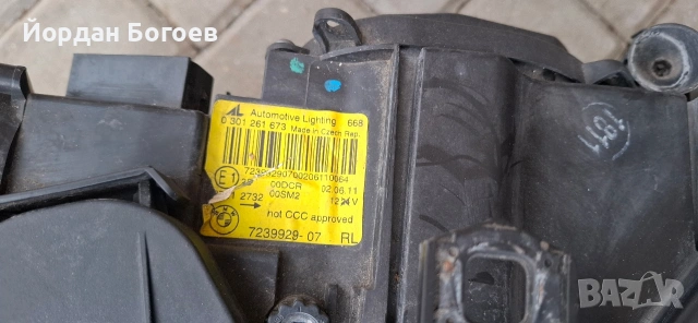 BMW e92 Facelift Фарове, снимка 5 - Части - 54176915