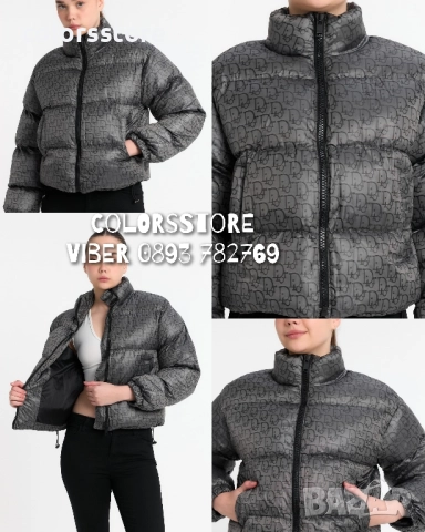 Дамско зимно яке Dior/BR45x