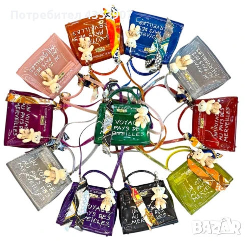 HERMES дамска чанта, снимка 3 - Чанти - 51219007