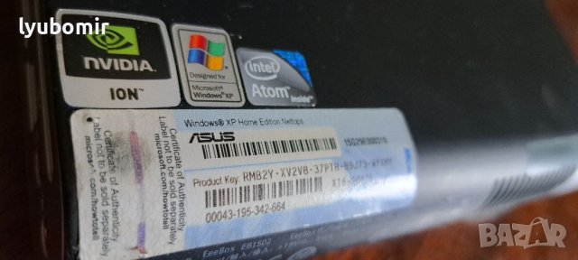 Asus мини компютър, снимка 3 - За дома - 40610887