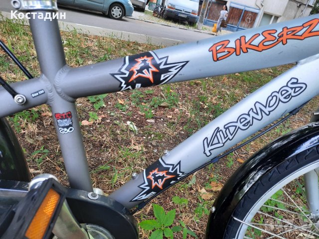 Детски велосипед. Kildemoes  Bikerz.  Алуминиев  20 цола гуми,3 скорости., снимка 7 - Велосипеди - 29347496