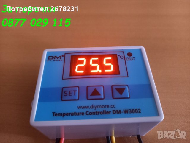  Термоконтролер / Терморегулатор Програмируем 220V, снимка 6 - Друга електроника - 30207506