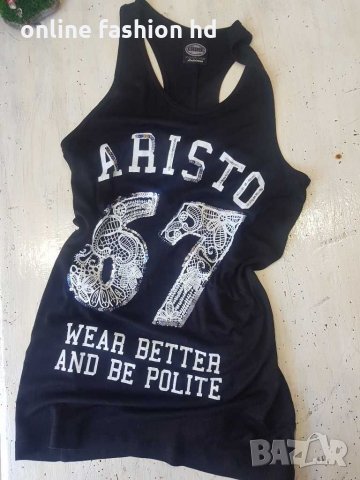 Дамски потник