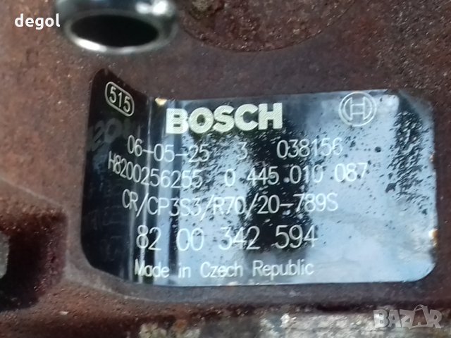 ГНП Bosch 0 445 010 087  Suzuki Grand Vitara 1.9DDIS 129к с.2005-2015г., снимка 3 - Части - 30273953