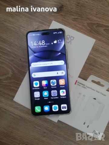 Huawei nova 13 Pro