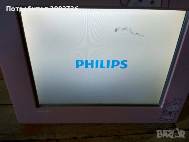 Фото рамка Philips, снимка 8 - Декорация за дома - 52496189