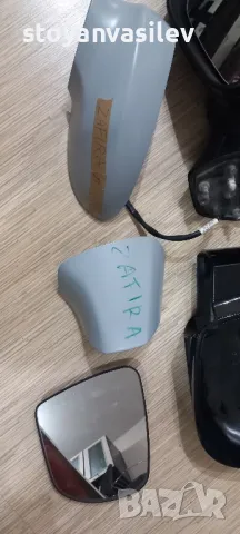 огледала различни модели