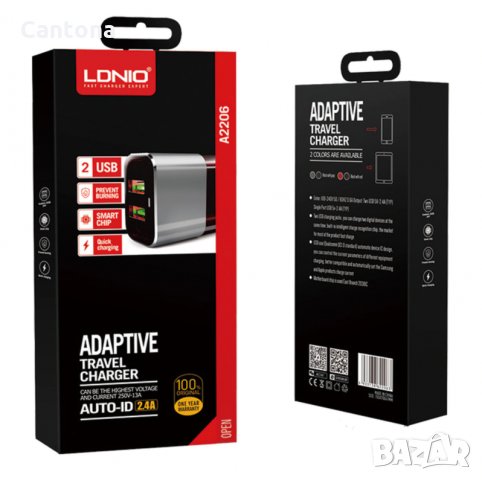 Зарядно устройство LDNIO A2206 Adaptive Fast Charge c Micro USB кабел, 2.4A, 2xUSB Port, Универсално, снимка 1