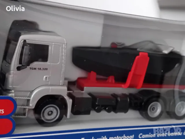 Яхти лодки моторници 1:72, 1:50, 1:55 Yacht, boat, Siku, Cararama, снимка 9 - Колекции - 49220668