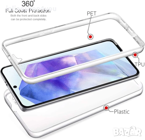 Прозрачен 360° Градуса Кейс Samsung Galaxy S24 / FE / S24+ / S24 Ultra, снимка 4 - Калъфи, кейсове - 52647636