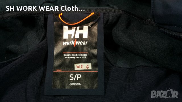 HELLY HANSEN Chelsea Evolution Hooded Softs Work Wear размер S работен суичър водонепромукаем W2-6, снимка 15 - Суичъри - 40114926