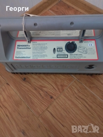 Кабелен локатор Radiodetection RD 400, снимка 5 - Друга електроника - 51949002