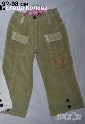 Детски панталон, снимка 1 - Детски панталони и дънки - 19399469