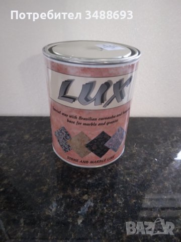 ВОСЪК за венецианска мазилка