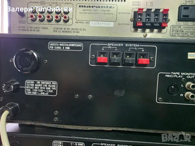 Усилватели Marantz!, снимка 9 - Ресийвъри, усилватели, смесителни пултове - 56533353