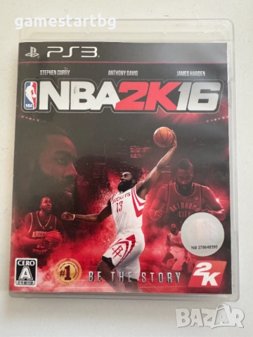 NBA 2K16 за Playstation 3(PS3)