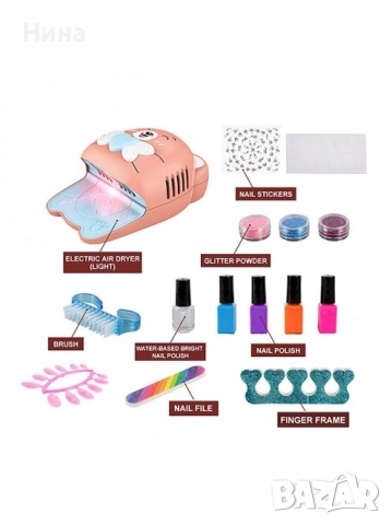 Комплект за маникюр със сушилня, снимка 2 - Играчки за стая - 51727909