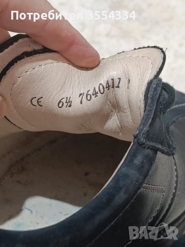 Дамски обувки внос от Германия , снимка 9 - Други - 52185043