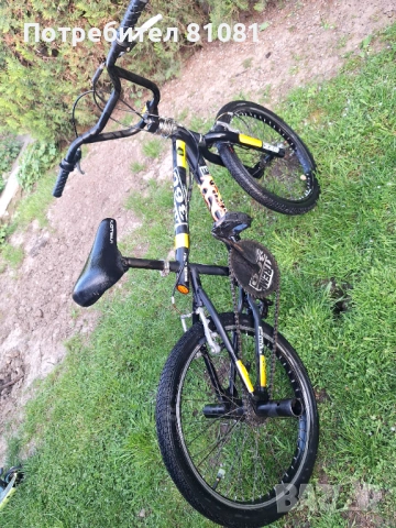 Триков велосипед BMX, снимка 3 - Велосипеди - 54329691