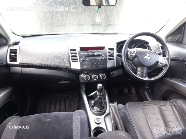 Мицубиши Аутлендър Mitsubishi Outlander 2.2 дизел на части , снимка 6 - Автомобили и джипове - 42244194