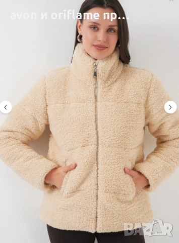 Дамски зимни якета, размер Л, снимка 10 - Якета - 52688255