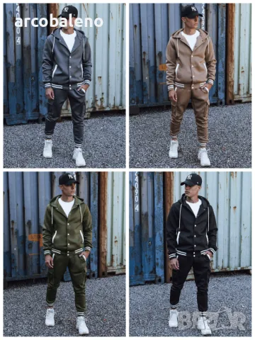Мъжки анцуг, 4цвята 