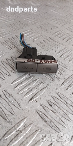 Бутони Ford S-Max 2009г.	