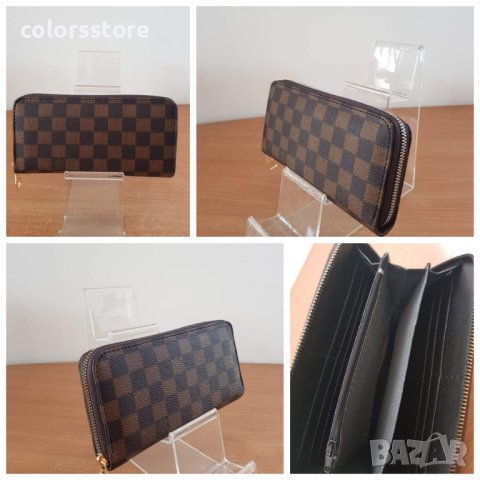 Портмоне Louis Vuitton кодSg62A