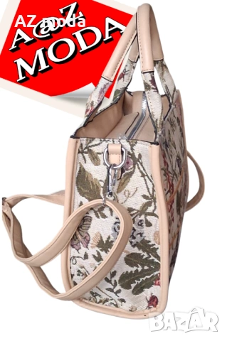 Стилна дамска чанта, снимка 3 - Чанти - 53300507