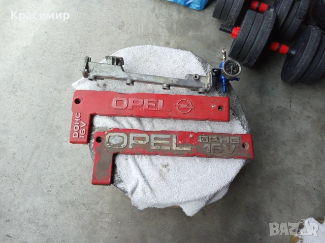 C20XE COSCAST, снимка 8 - Части - 54004428