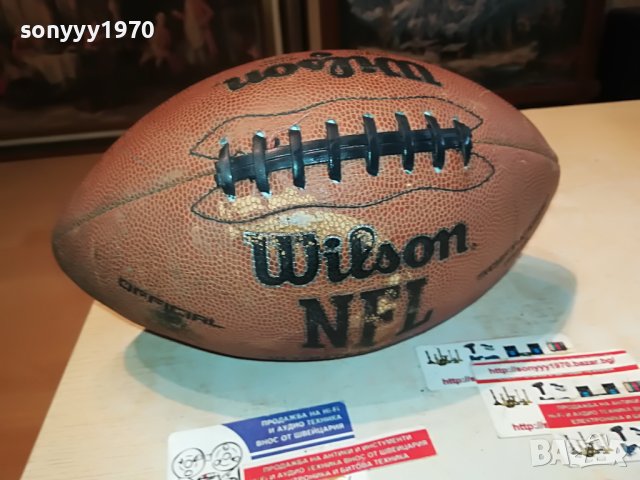 WILSON РЪГБИ ТОПКА ЗА КОЛЕКЦИЯ 0905231534