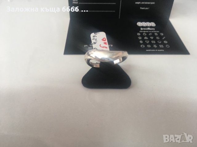 Сребърен пръстен, снимка 3 - Пръстени - 29897592