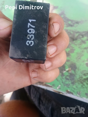 AUDI 80 B4 VW РЕЛЕ 8A0907525 