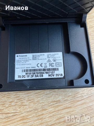 Polaroid Mint Pocket printer, снимка 4 - Принтери, копири, скенери - 52254793