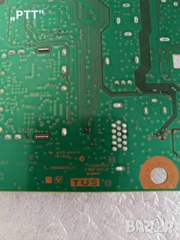 Sub board:1- 889-203-13