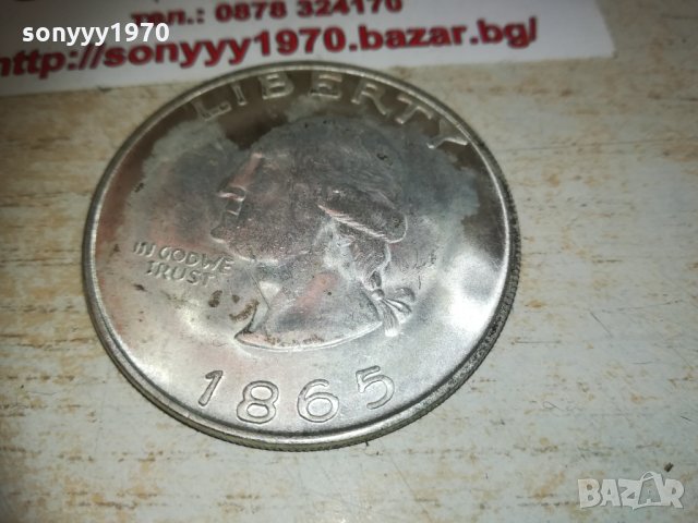 монета 1865-долар 2802211733, снимка 5 - Колекции - 31987482