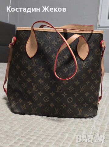  Дамска чанта от висок клас, като нова, от марката LUIS VUITTON 