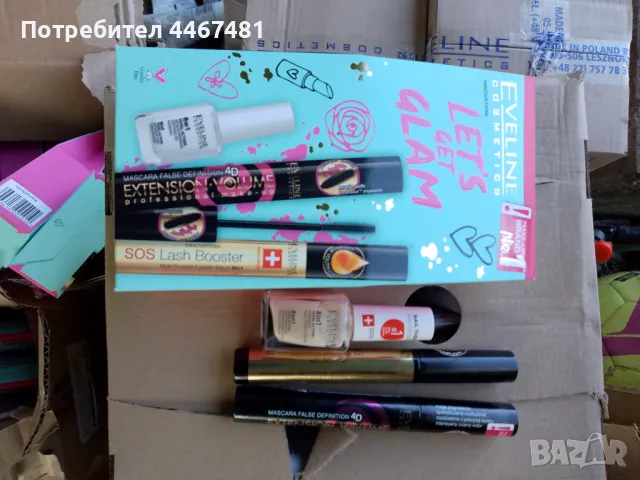 Козметика на едро промо, снимка 10 - Комплекти и лотове - 50386933