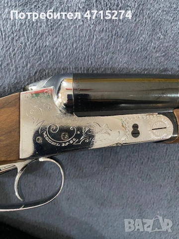 ИЖ 26, снимка 7 - Ловно оръжие - 53175511
