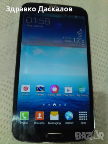 Samsung Galaxy Mega 6.3  i9205