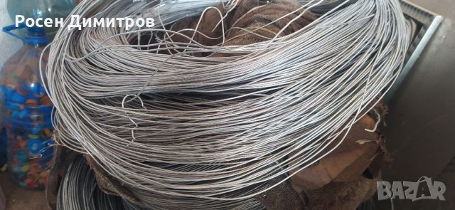 Алуминий за запояване на кангал, снимка 3 - Индустриална техника - 37942924